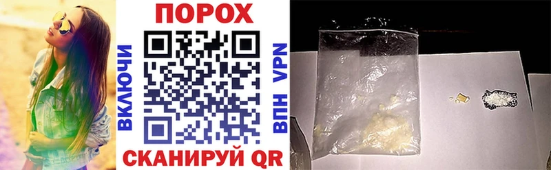 АМФ VHQ  Купить закладки  Ковров 
