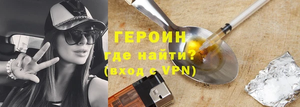 каннабис Дмитриев