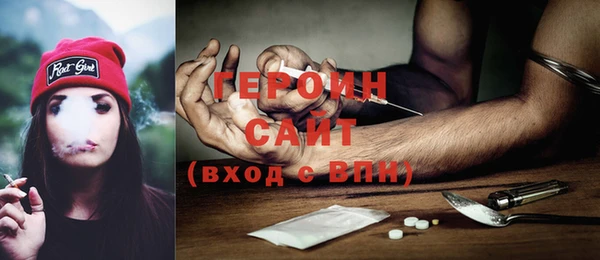 бошки Дмитров