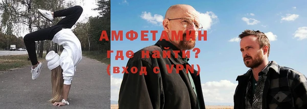 каннабис Дмитриев