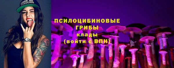 каннабис Дмитриев