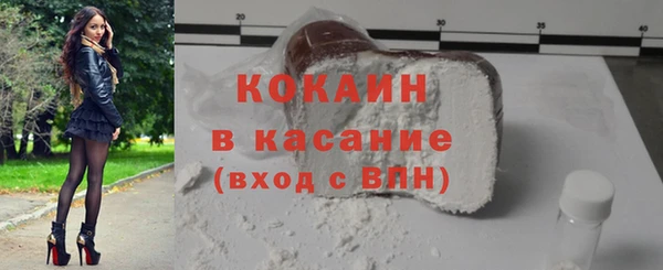 каннабис Дмитриев