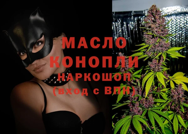 каннабис Дмитриев