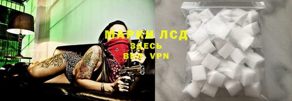каннабис Дмитриев