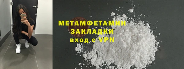 МДПВ Дмитровск