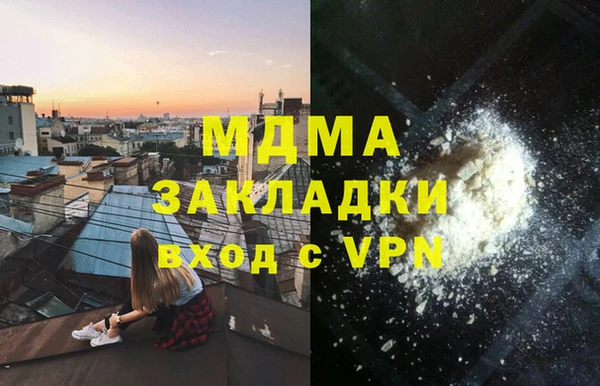 МДПВ Дмитровск