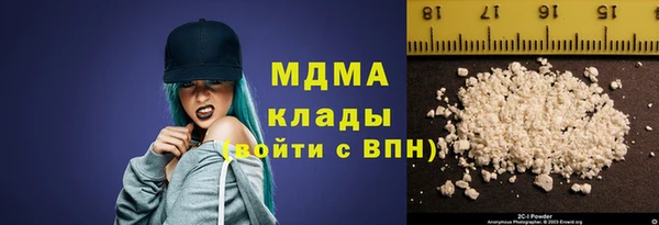 каннабис Дмитриев
