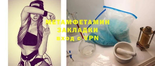 бошки Дмитров