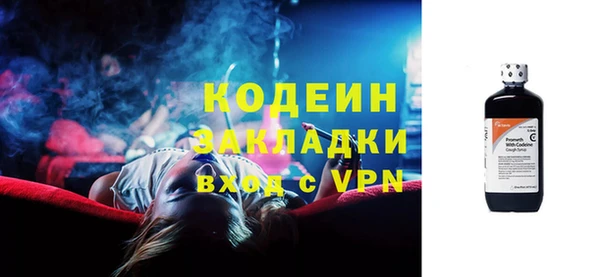 МДПВ Дмитровск