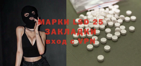 каннабис Дмитриев