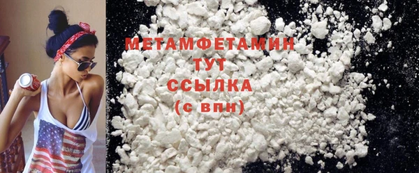 МДПВ Дмитровск
