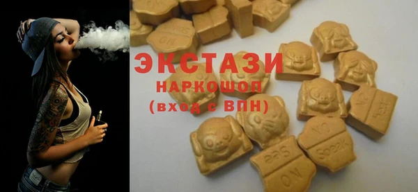 бошки Дмитров