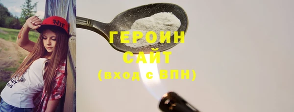 МДПВ Дмитровск