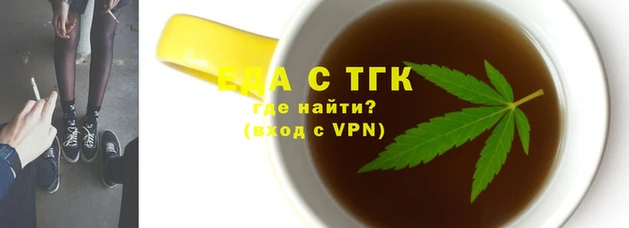 бошки Дмитров