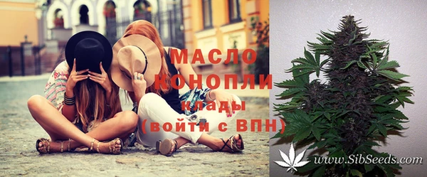 бошки Дмитров