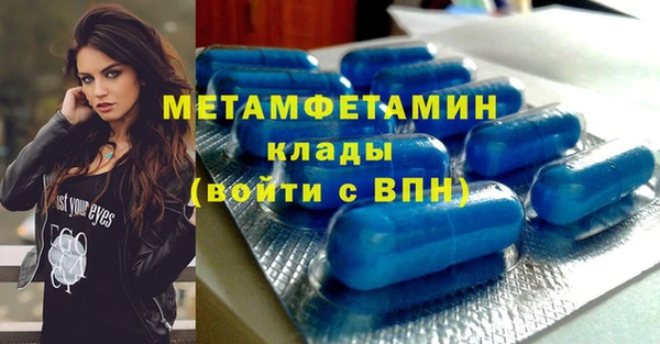 каннабис Дмитриев