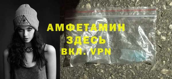 бошки Дмитров