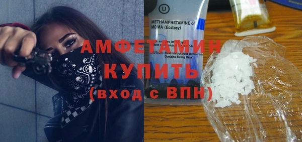 бошки Дмитров