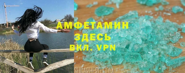 бошки Дмитров