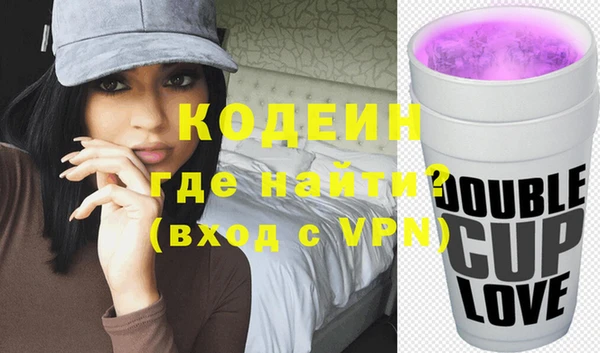 каннабис Дмитриев