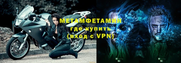 МДПВ Дмитровск