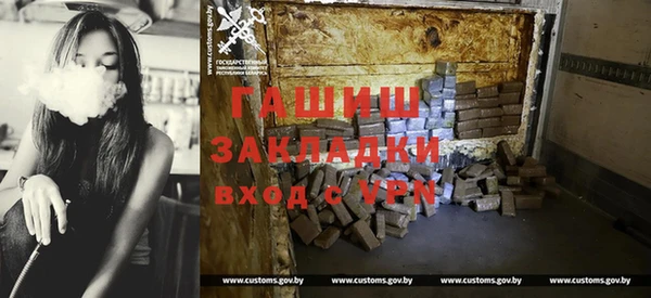 каннабис Дмитриев