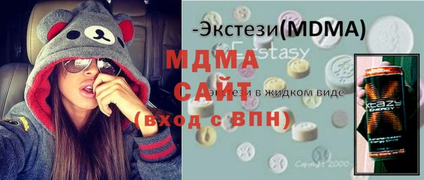МДПВ Дмитровск
