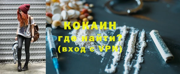 каннабис Дмитриев