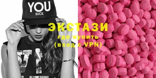 бошки Дмитров