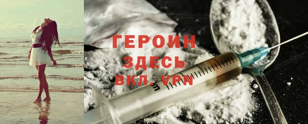 каннабис Дмитриев