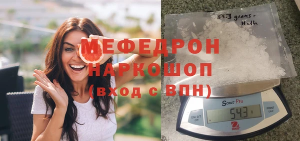 МДПВ Дмитровск
