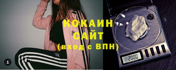каннабис Дмитриев