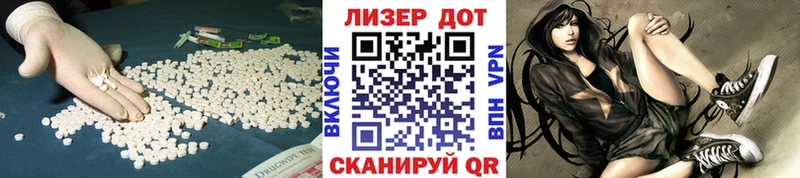 Купить закладки  Ковров  Лсд 25 экстази ecstasy 