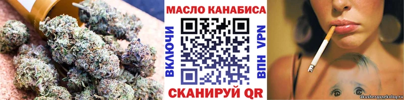 Дистиллят ТГК жижа  Купить  Ковров 