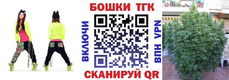 Купить где  Ковров  Бошки марихуана Amnesia 